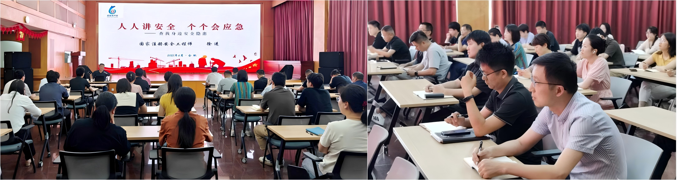 WPS拼圖1.png